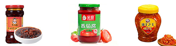 星火自動(dòng)化中央廚房醬料生產(chǎn)線(xiàn)設備灌裝樣品展示