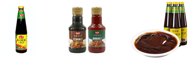星火全套耗油加工生產(chǎn)線(xiàn)設備灌裝樣品展示