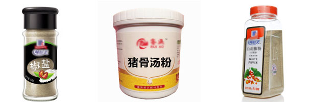 星火粉體灌裝生產(chǎn)線(xiàn)設備展示