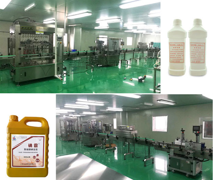 獸藥灌裝機械設備廠(chǎng)家展示獸藥灌裝生產(chǎn)線(xiàn)設備及樣品
