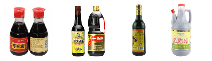 全自動(dòng)老陳醋灌裝生產(chǎn)線(xiàn)灌裝樣品