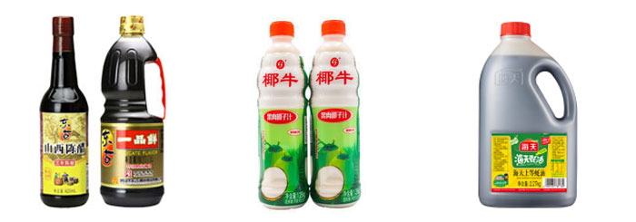 全自動(dòng)液體灌裝機樣品