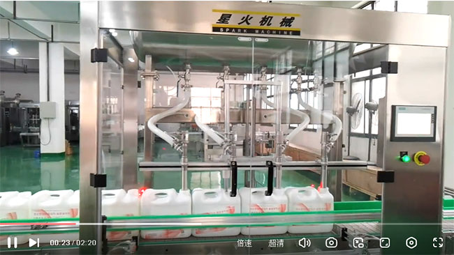 膏體灌裝機視頻實(shí)拍