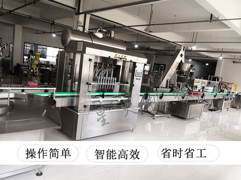 江蘇梨子醬濃縮果醬灌裝機生產(chǎn)線(xiàn)設備展示