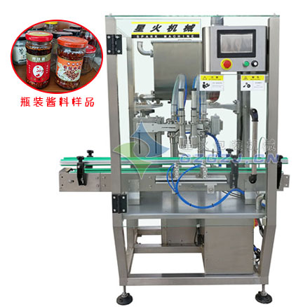 自動(dòng)化濃醬灌裝機-辣椒醬玻璃瓶灌裝機