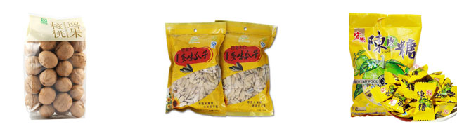 全自動(dòng)顆粒包裝機設備