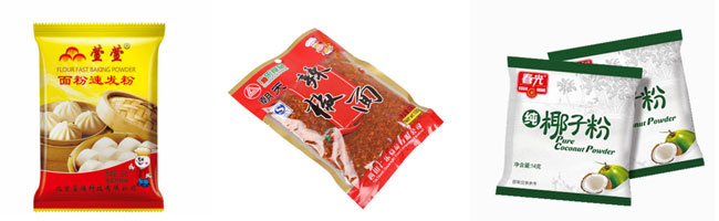 全自動(dòng)顆粒包裝機設備