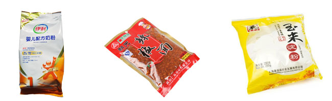 全自動(dòng)顆粒包裝機設備