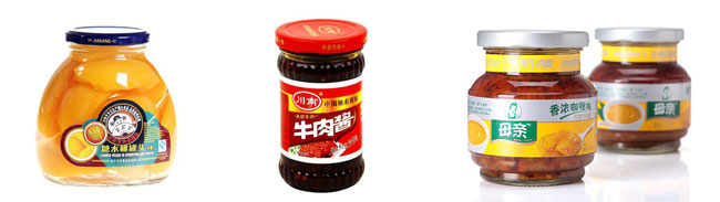 全自動(dòng)真空旋蓋機設備