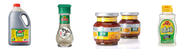單頭在線(xiàn)旋蓋機